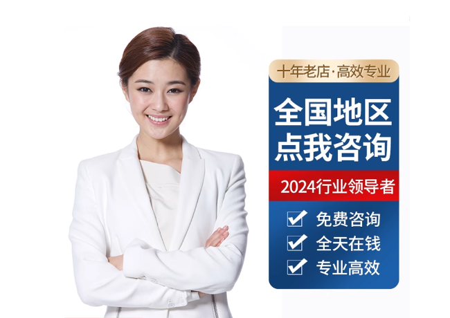 富阳离职公积金代提