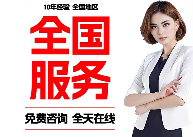 富阳在职公积金代提